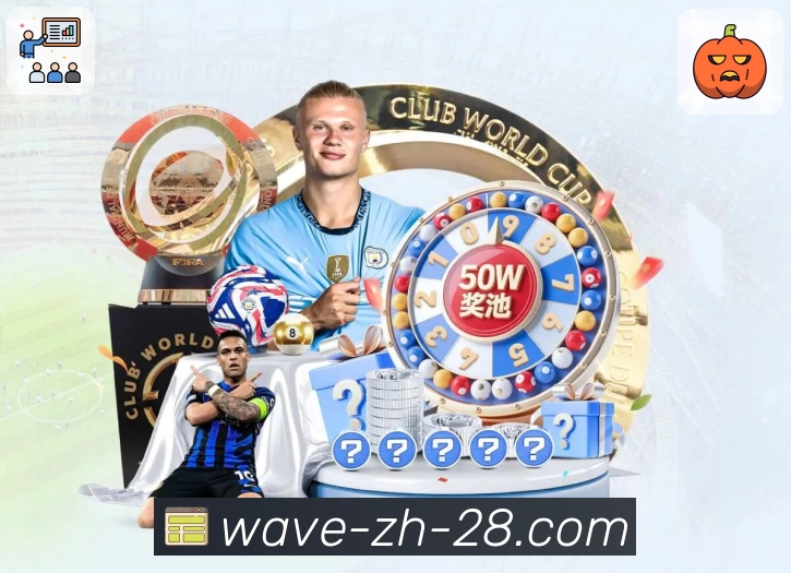 全国彩种开奖信息轻松掌握，上加拿大28网页端快速查询